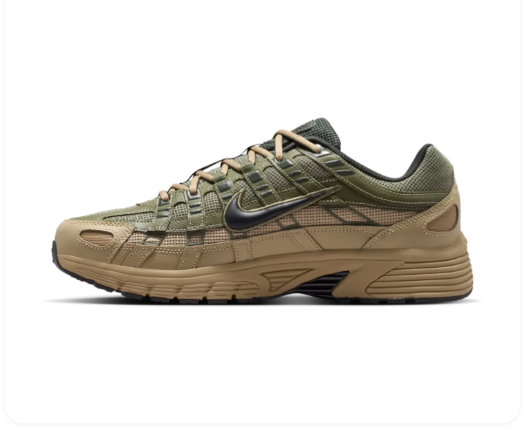 Nike Olive Green and Khaki Mesh Sneakers with Black Swoosh