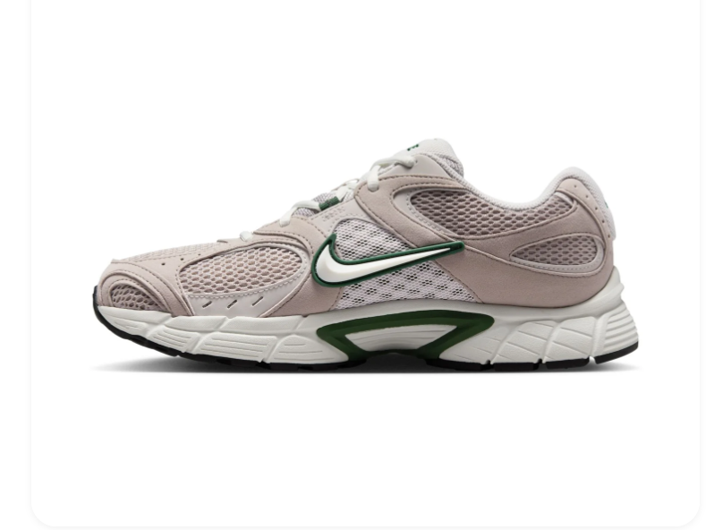 Nike Light Taupe Mesh Sneakers with Green Accents