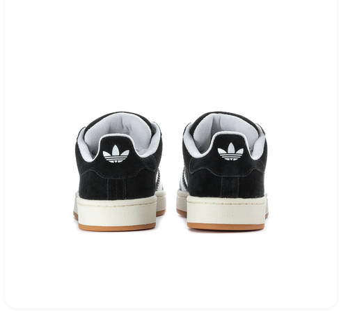 Adidas Campus Black Sneakers with White Stripes and Gum Outsole