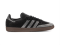 Adidas Black and Silver Rhinestone Sneakers with Brown Sole