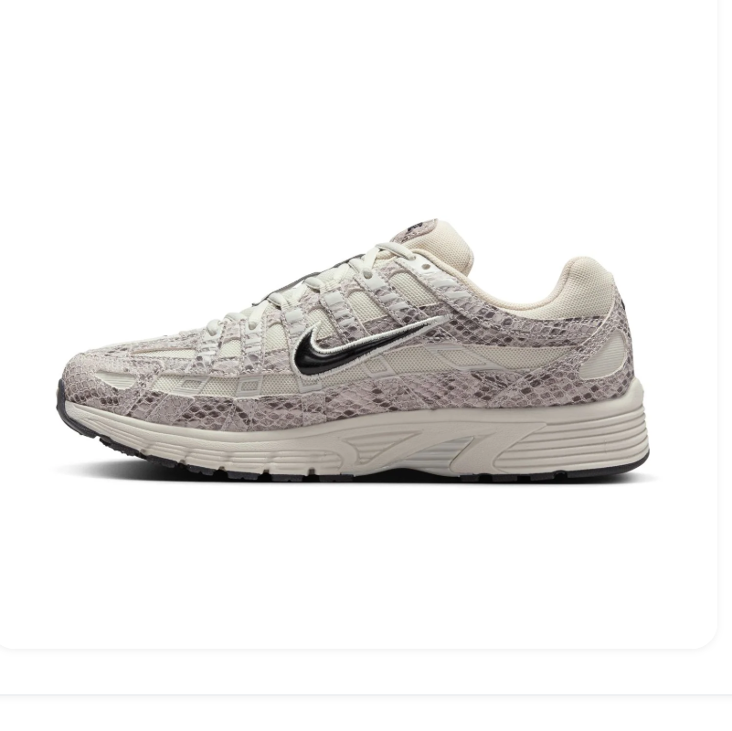 Nike P-6000 Cream Snakeskin-Print Sneakers with Black Swoosh