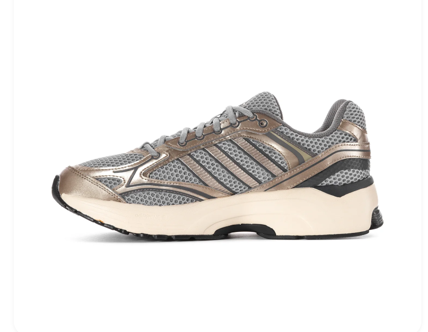 Adidas Grey Mesh Sneakers with Metallic Champagne Overlays and Cream Sole