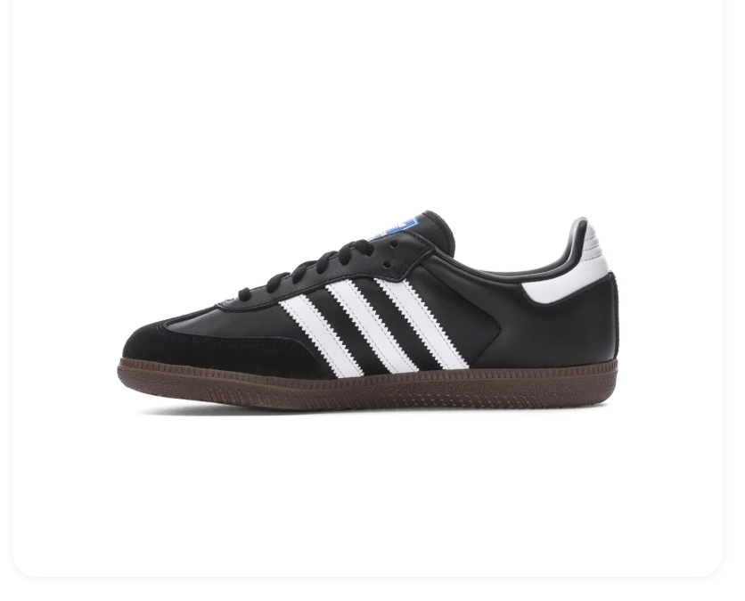 Adidas Samba Black Sneakers with White Stripes and Dark Brown Sole