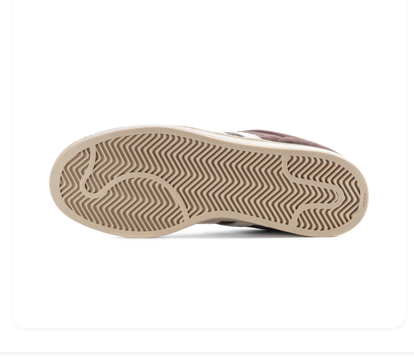 Adidas Superstar Brown Sneakers with Cream Stripes and Beige Shell Toe