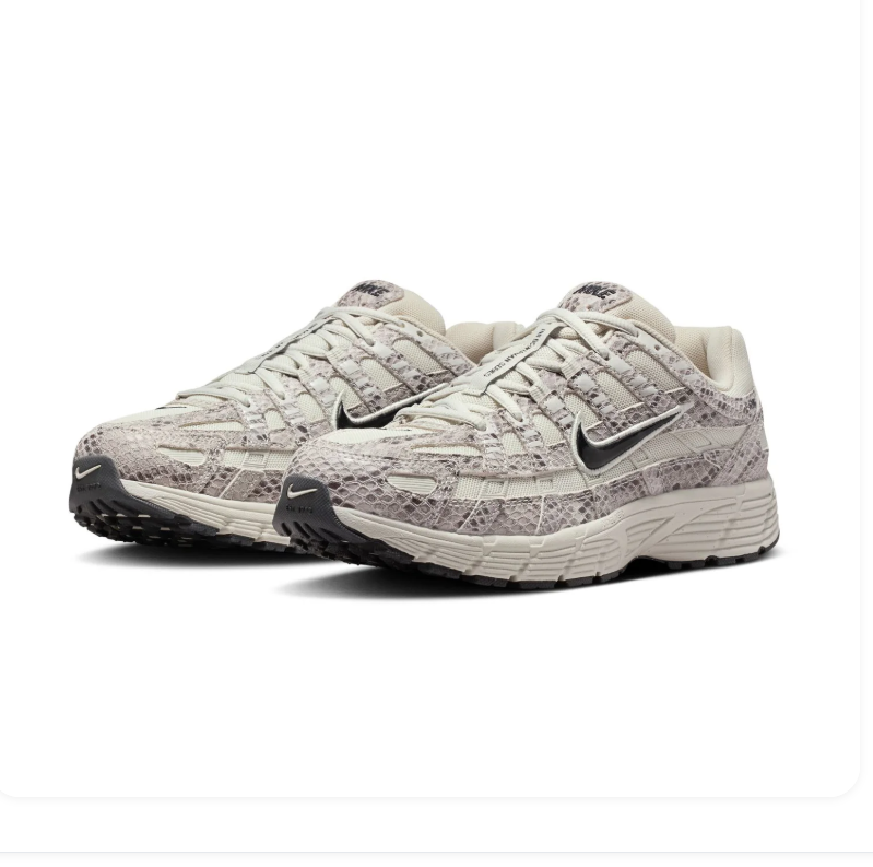 Nike P-6000 Cream Snakeskin-Print Sneakers with Black Swoosh